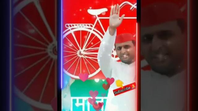 Jay akhilesh #samajwadi #samajwadiparty #youtubeshorts #shortvideo #sapa #trending #shorts Jay akhilesh #samajwadi #samajwadiparty #youtubeshorts #shortvideo #sapa #trending #shorts