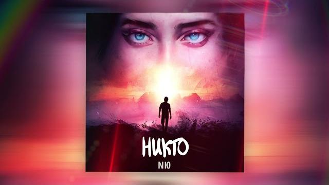 Nю - никто Nю - никто