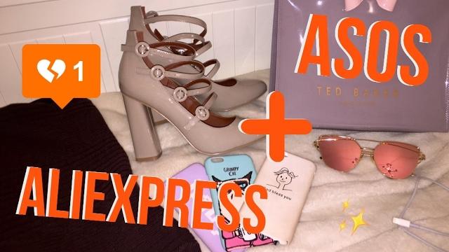 Заказы с asos и дичь с aliexpress#2 Заказы с asos и дичь с aliexpress#2