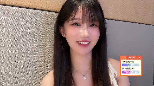 2025 05 12 09 34 44阿稀稀ovo在上海 2025 05 12 09 34 44阿稀稀ovo在上海