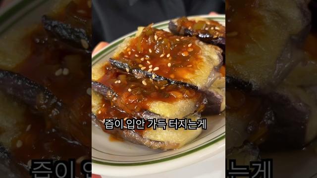 이제 제발 집에서 드세요 이제 제발 집에서 드세요