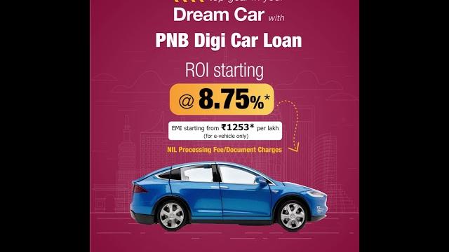 Pnb digi car loan Pnb digi car loan