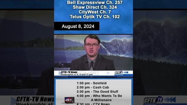 Aug. 8, 2024 news update short with cael maslin - watch cftk-tv news weeknights at 5, 6 & 11 pm. Aug. 8, 2024 news update short with cael maslin - watch cftk-tv news weeknights at 5, 6 & 11 pm.