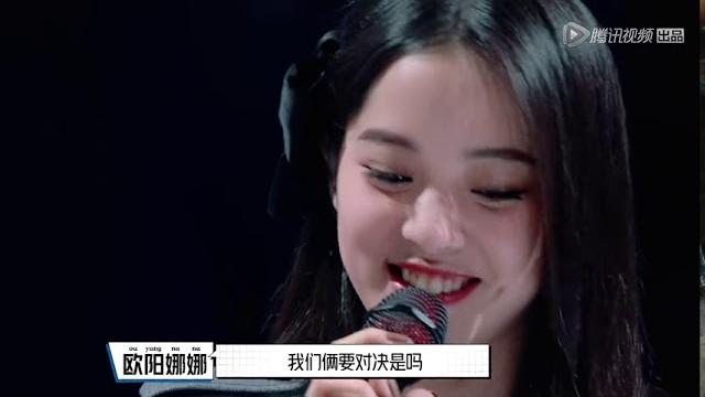 【明日之子第四季 superband】 任胤蓬自我介绍萌萌哒,欧阳娜娜追问:有没有人追你 【明日之子第四季 superband】 任胤蓬自我介绍萌萌哒,欧阳娜娜追问:有没有人追你