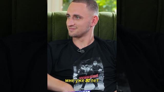 Литвин снимает 90% постанов! #литвин #shorts Литвин снимает 90% постанов! #литвин #shorts