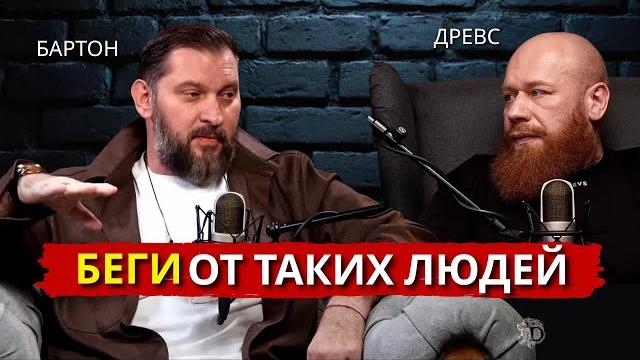 Как красиво поставить на место. что нельзя терпеть в отношениях. какие женщины нравятся сильным.. Как красиво поставить на место. что нельзя терпеть в отношениях. какие женщины нравятся сильным..