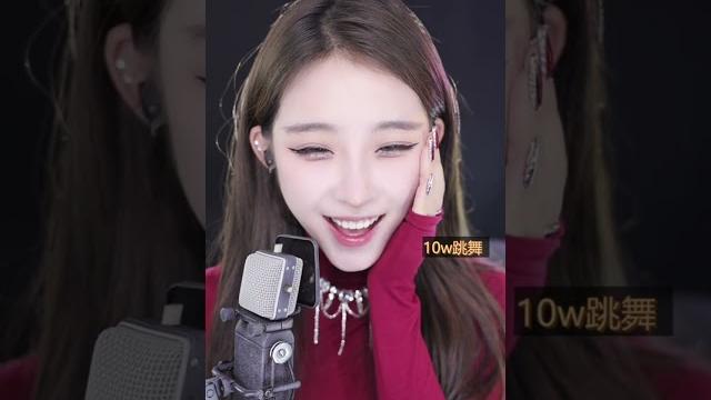 抖音douyin 奶优米 20230110 抖音douyin 奶优米 20230110