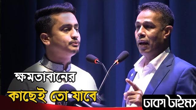 সার্জিসকে এক হাত নিলেন সাংবাদিক মনির হায়দার। নেপথ্যে কি? || journalist monir haidar | sarjis || সার্জিসকে এক হাত নিলেন সাংবাদিক মনির হায়দার। নেপথ্যে কি? || journalist monir haidar | sarjis ||