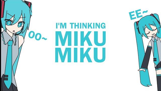 Miku by anamanaguchi (lyrics video) Miku by anamanaguchi (lyrics video)