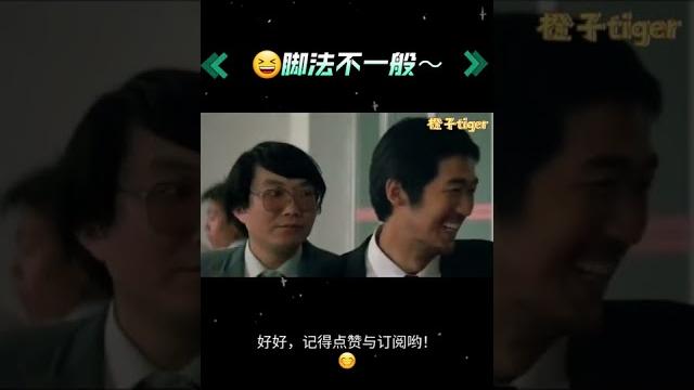 别人家的足交都是舒服的,而我老婆的足交是痛苦的! 别人家的足交都是舒服的,而我老婆的足交是痛苦的!