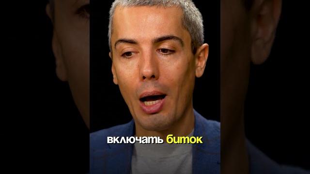 Почему криптовалюта будет только расти Почему криптовалюта будет только расти