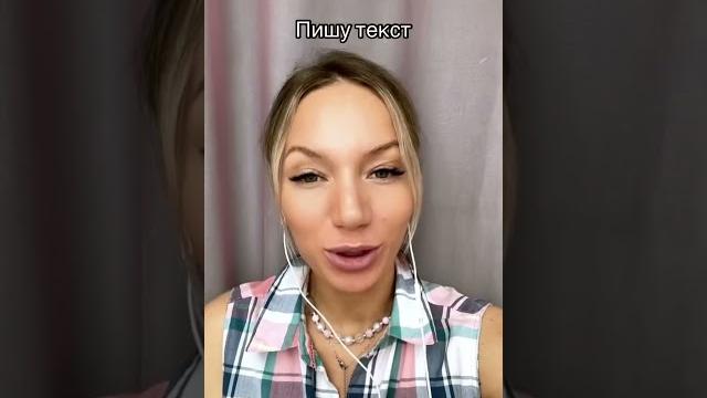 Песня про марину Песня про марину