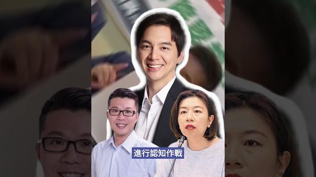 行政院高官是假訊息源頭?藍委吳宗憲開記者會控訴 行政院高官是假訊息源頭?藍委吳宗憲開記者會控訴