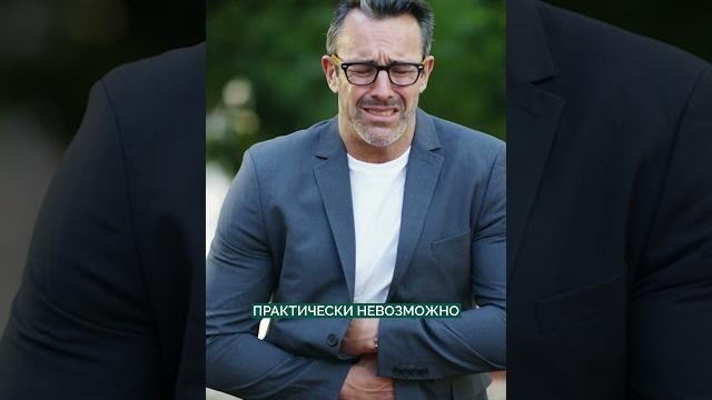 Самая сильная боль! #боль #почки #камнивпочках Самая сильная боль! #боль #почки #камнивпочках
