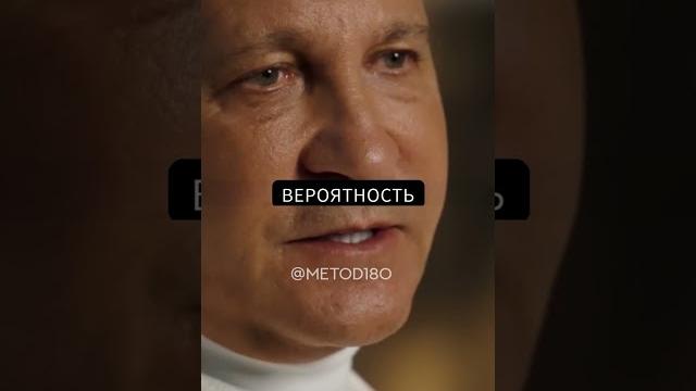 Знаки судьбы, и как их распознать? | алексей ситников | #психология #саморазвитие #счастье #успех Знаки судьбы, и как их распознать? | алексей ситников | #психология #саморазвитие #счастье #успех