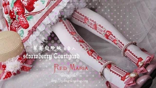 『lolita』可能是b站唯一的大型lo袜安利了!10家店铺分享~干活满满哟 『lolita』可能是b站唯一的大型lo袜安利了!10家店铺分享~干活满满哟