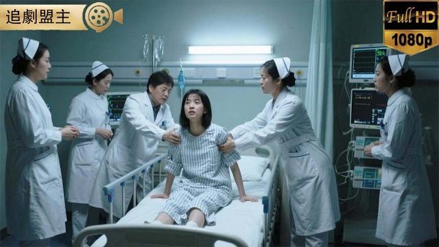 被精神病院折磨五年,我浴火重生,复仇正式开启! #短剧 #打脸 #逆袭 #萌娃 #复仇 #短剧全集 被精神病院折磨五年,我浴火重生,复仇正式开启! #短剧 #打脸 #逆袭 #萌娃 #复仇 #短剧全集