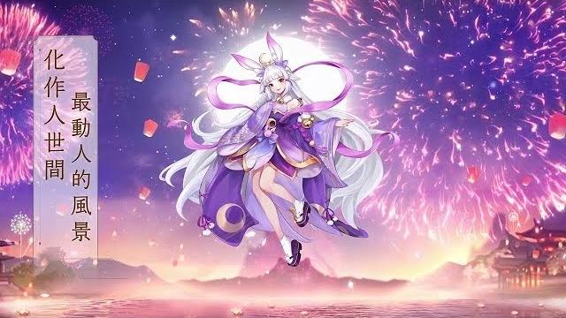 天姬物語主題曲 雲夢完整版 天姬物語主題曲 雲夢完整版