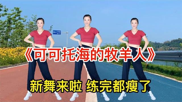 女人不肥胖的秘密?每天坚持锻炼30分钟腰细了、手臂瘦了、腿长了 女人不肥胖的秘密?每天坚持锻炼30分钟腰细了、手臂瘦了、腿长了