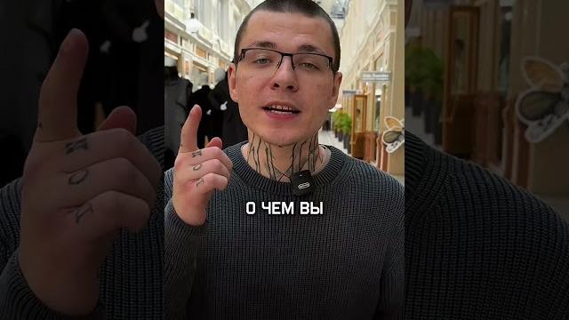 Сколько получают программисты и за что #айти #программист #программирование #зарплатывайти Сколько получают программисты и за что #айти #программист #программирование #зарплатывайти