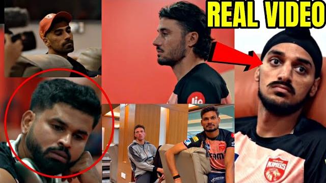 Shreyas iyer, shashank & punjab kings players crying in dressing room after pbks lost ipl final Shreyas iyer, shashank & punjab kings players crying in dressing room after pbks lost ipl final