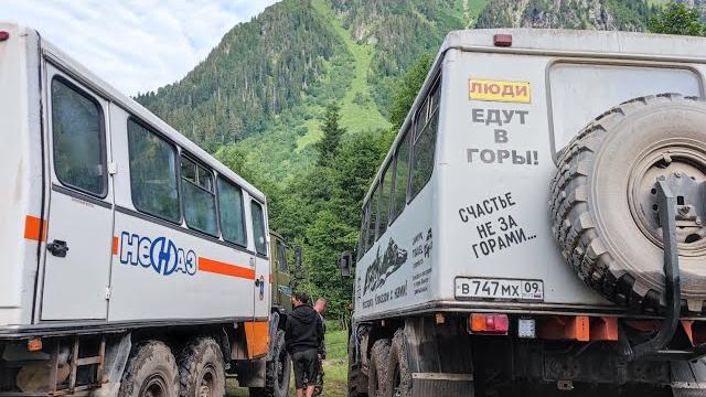 Перезагрузка только в плюс Перезагрузка только в плюс