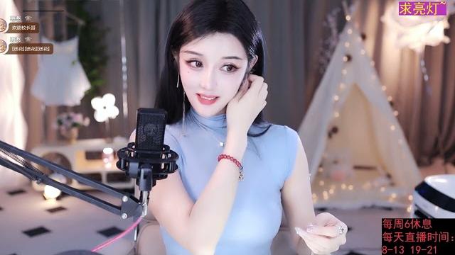 20230526-1902-迪丽热依issey-#黑白兔兔热舞中,山东可爱女人,求亮灯 20230526-1902-迪丽热依issey-#黑白兔兔热舞中,山东可爱女人,求亮灯