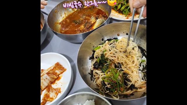 #미나리무침#고등어조림#비빔국수#한그릇#순덕언니tv #미나리무침#고등어조림#비빔국수#한그릇#순덕언니tv