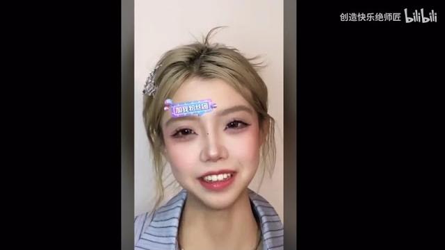 抖音 楠楠酱 抖音 楠楠酱
