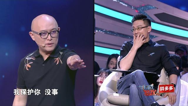 非诚勿扰 part2 “男闺蜜”、“女闺蜜”会不会发展成爱情?姜振宇三招教你辨别 180707 非诚勿扰 part2 “男闺蜜”、“女闺蜜”会不会发展成爱情?姜振宇三招教你辨别 180707