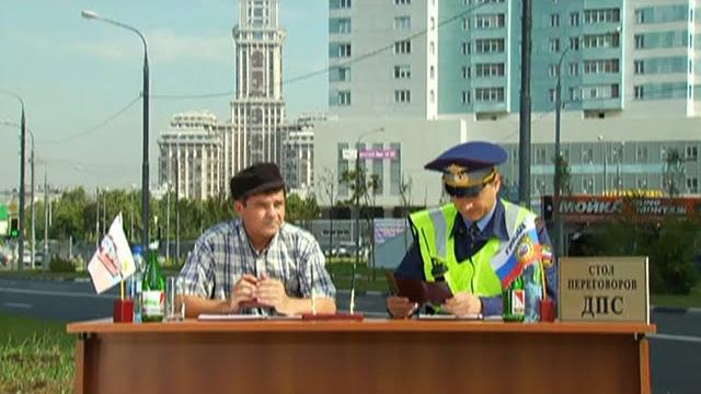 6 кадров - выпуск 191 6 кадров - выпуск 191