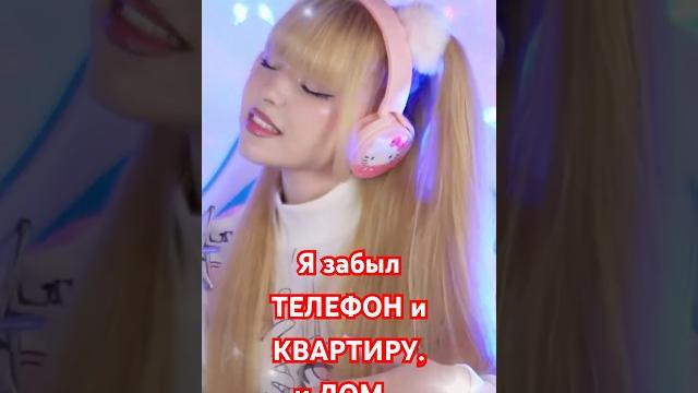Кончено всё! #2 юрий шатунов я забыл телефон и квартиру, и дом.... #юрийшатунов #ласковыймай Кончено всё! #2 юрий шатунов я забыл телефон и квартиру, и дом.... #юрийшатунов #ласковыймай