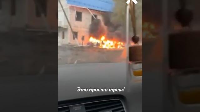 Рыльск обстреляли ракетами Рыльск обстреляли ракетами