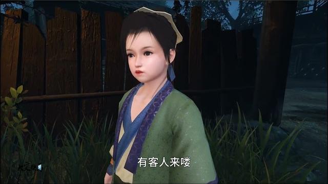 第75集(1)我家闺女是小仙女 第75集(1)我家闺女是小仙女