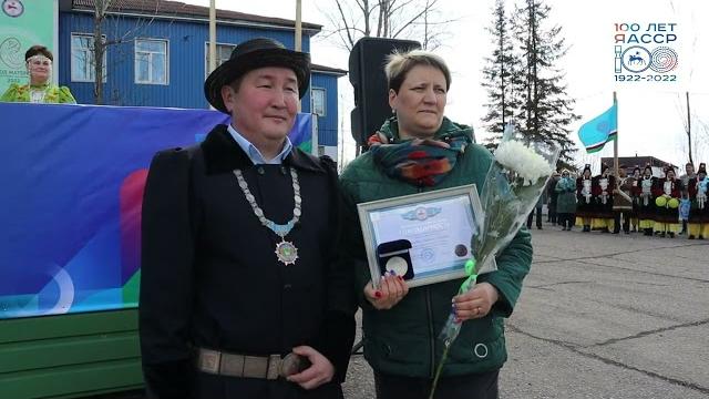 100-летие яасср в томпонском районе 100-летие яасср в томпонском районе