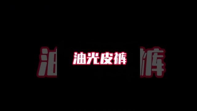 #女王驾到 #女王驾到