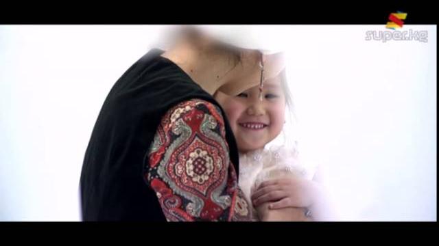 Самара каримова-мен дуйнону апам мн тааныгам Самара каримова-мен дуйнону апам мн тааныгам