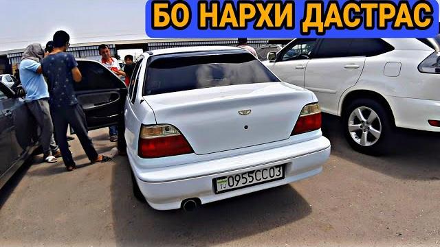 Мошинбозори кургонтеппа.huyndai sanata.мерседес 190.тайота карол 1. lexsus lx350.nexsia daevoo. ваз Мошинбозори кургонтеппа.huyndai sanata.мерседес 190.тайота карол 1. lexsus lx350.nexsia daevoo. ваз