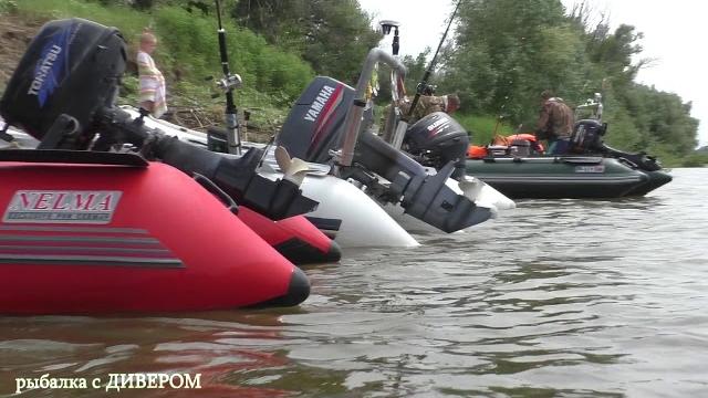 Куплю моторную лодку - музыкальный клип. лодки, катера и просто гидроциклы - песня для вас. Куплю моторную лодку - музыкальный клип. лодки, катера и просто гидроциклы - песня для вас.
