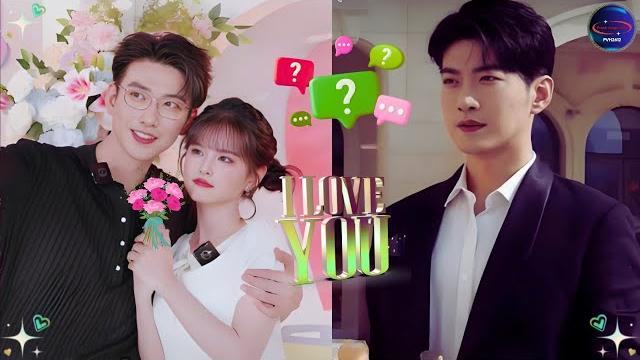 Netizens’ debate: does yu long really love yang miemie? here’s the answer! #yulong #yangmiemie Netizens’ debate: does yu long really love yang miemie? here’s the answer! #yulong #yangmiemie