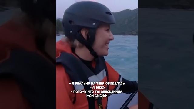 Блиновская обиделась на собчак #собчак #блиновская Блиновская обиделась на собчак #собчак #блиновская