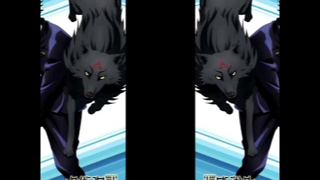 Megu-megu mi Megu-megu mi