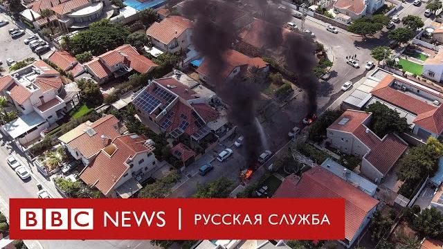 Атака боевиков хамас на израиль