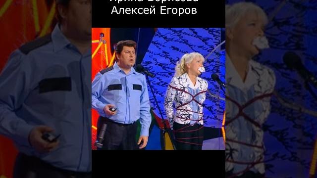 Кого же поймал охранник i юмористы борисова & егоров ii #юмор #comedy #приколы #шутки #вайны #см Кого же поймал охранник i юмористы борисова & егоров ii #юмор #comedy #приколы #шутки #вайны #см