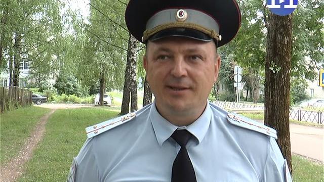 День гаи День гаи
