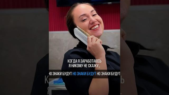 #dentist #зубы #доктор #юмор #стоматолог #коронки #виниры #керамическиевиниры #красивыезубы #улыбка #dentist #зубы #доктор #юмор #стоматолог #коронки #виниры #керамическиевиниры #красивыезубы #улыбка