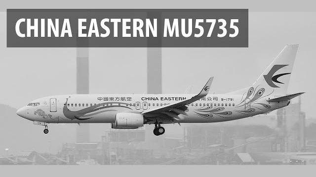 China eastern mu5735 crash China eastern mu5735 crash