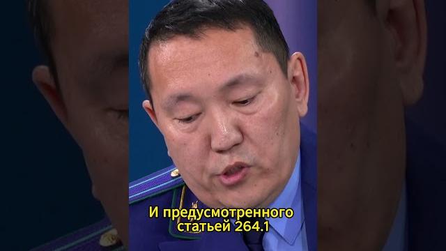 За что могут конфисковать личный автотранспорт? #якутия #россия #пдд #дтп #закон #конфискация #авто За что могут конфисковать личный автотранспорт? #якутия #россия #пдд #дтп #закон #конфискация #авто