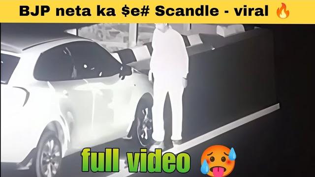 Manohar dhakad viral video | highway viral video |bjp link? bjp neta ka viral video udaipur #viral Manohar dhakad viral video | highway viral video |bjp link? bjp neta ka viral video udaipur #viral