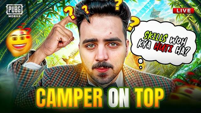 Camping in custom rooms ? why jutt live pubg mobile Camping in custom rooms ? why jutt live pubg mobile